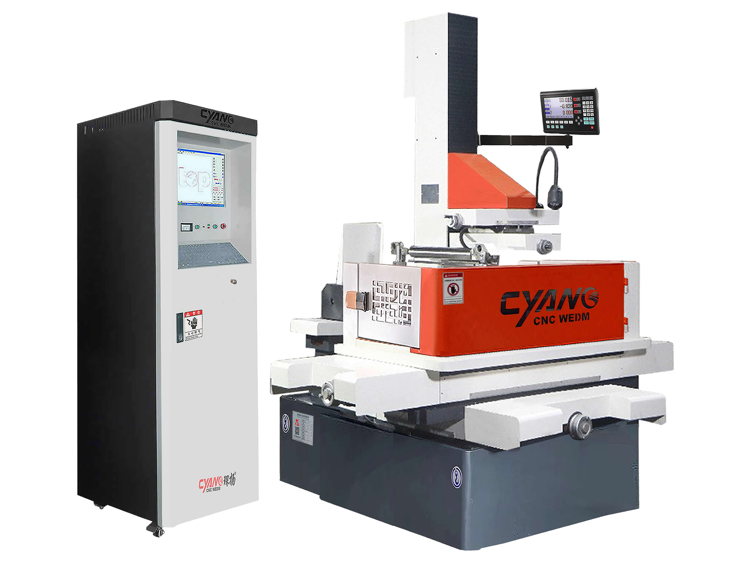 實(shí)用型大錐度中走絲